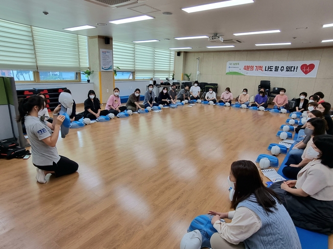 남양주풍양보건소가 심폐소생술·응급처치 대면 교육을 진행했다.(사진=남양주시 제공)