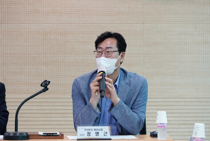 정명근 화성시장 당선인.(사진=화성시장 당선인의 시장직 인수위원회 제공)