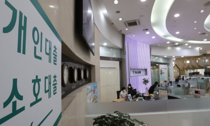 (사진=연합뉴스 제공)