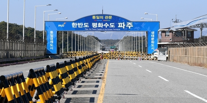 파주시 통일대교.(사진=파주시 제공)