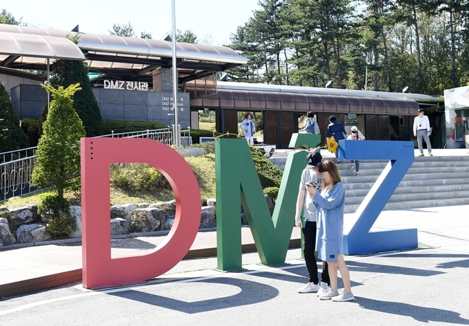 DMZ전시관 앞.(사진=파주시 제공)