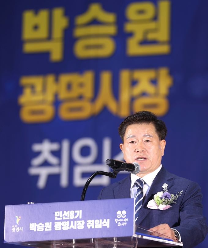 박승원 광명시장.(사진=광명시 제공)