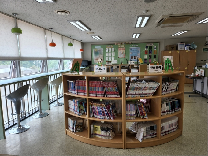 충현중학교 글사랑 도서관 내부. (사진=광명충현중학교 제공)