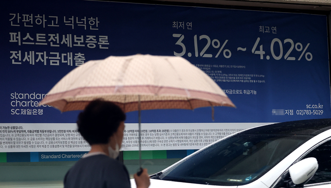 (사진=연합뉴스/자료사진)