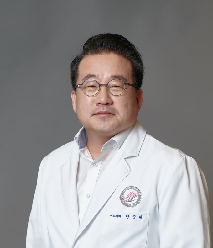 한림대동탄성심병원 비뇨기과 한준현 교수. (사진=한림대동탄성심병원 제공)