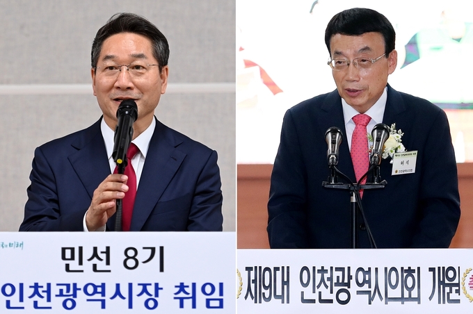 왼쪽부터 유정복 인천시장, 허식 인천시의회 의장. ( 사진 = 경기신문DB )