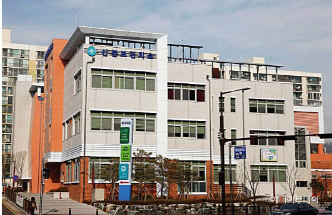 군포시 보건지소 전경 사진= 군포시본건소