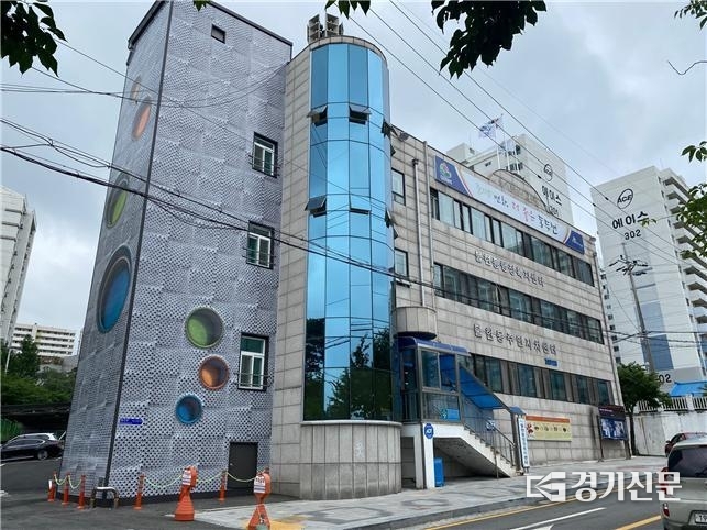 불현동 행정복지센터가 리모델링으로 청사 개선작업을 시행했다. (사진=불현동 행정복지센터 제공)