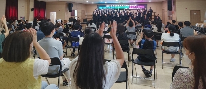 4일 진행한 '한 여름의 낭만 음악회' ( 사진 = 남동구 제공 )