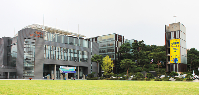 안양대학교 전경.(사진=안양대 제공)