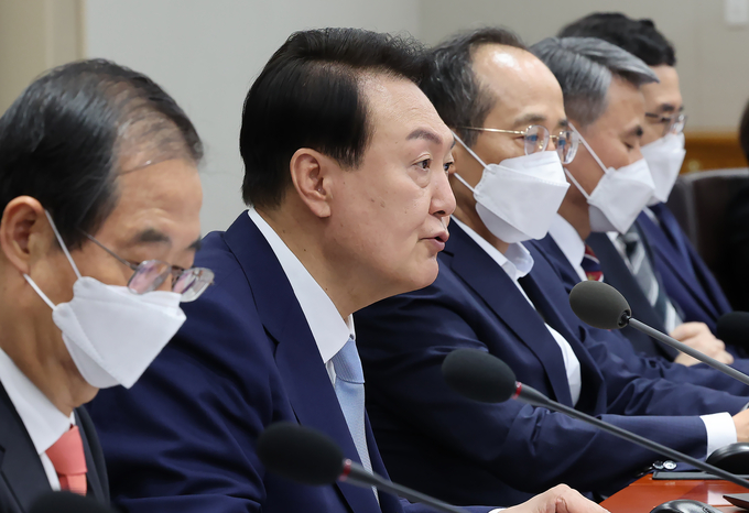 윤석열 대통령이 5일 오전 서울 용산 대통령실 청사에서 열린 국무회의에서 발언을 하고 있다. (사진=연합뉴스)