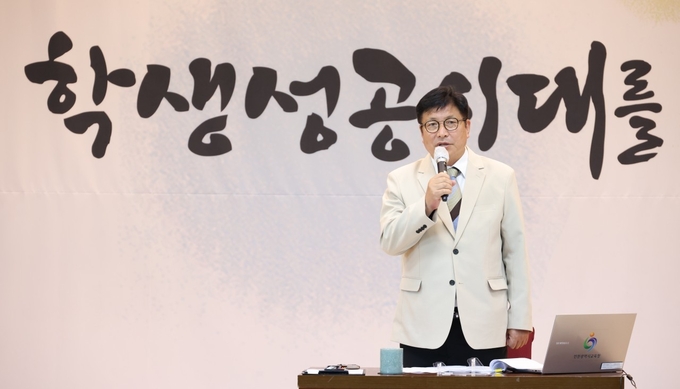 5일 오후 도성훈 인천시교육감이 시교육청 대회의실에서 취임 기자회견을 진행하고 있다. ( 사진 = 인천시교육청 제공 )