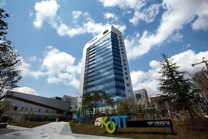 (사진=신용보증기금 제공)