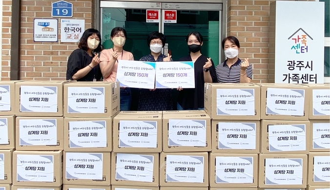 광주시 관내 어르신 등 다문화가족들에게 보내줄 삼계탕 세트.(사진=광주시 제공)
