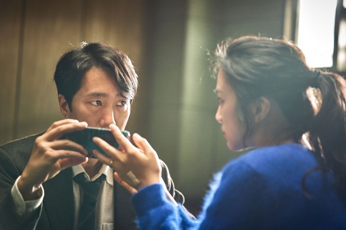 영화 '헤어질 결심' (사진=CJ ENM 제공)