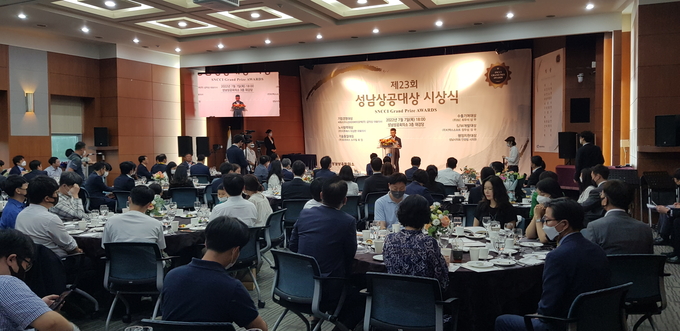 정영배 회장이 기념사를 하고 있다. (사진=성남상의 제공)