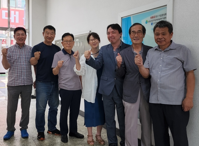 남동산업용품상가사업협동조합 주요 임원진.