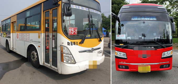 용인시가 출퇴근 교통난에 시달리는 신봉동 주민을 위해 전세버스 2대를 긴급 투입했다.(사진=용인시 제공)