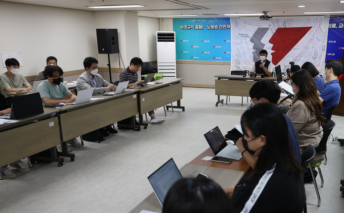 12일 민주노총 대회의실에서 열린 민주노총 출입기자 간담회 전경. (사진=연합뉴스)