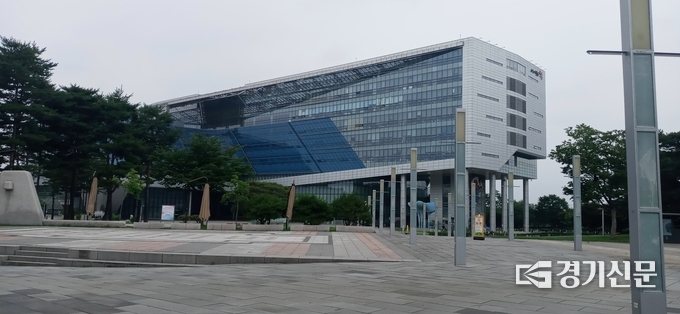 성남시청 전경. (사진=경기신문 DB)