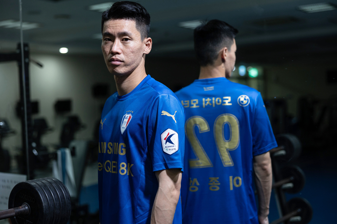 프로축구 수원삼성은 성남FC로부터 이종성(사진)이 임대 복귀했다고 14일 밝혔다. (사진=수원삼성 제공)