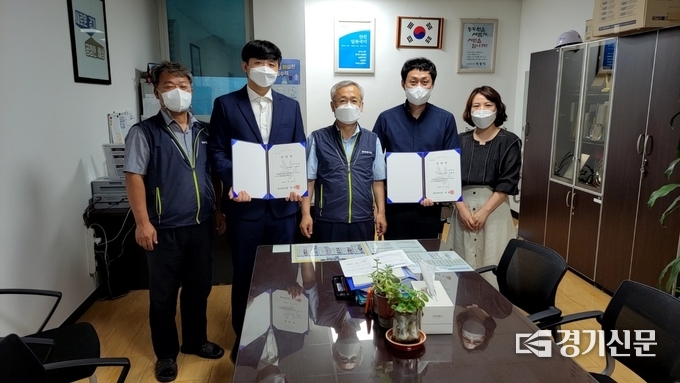 동두천시가 전염병으로부터 시민의 안전을 지키기 위해 역학조사관 제도를 도입했다. (사진=동두천시 제공)