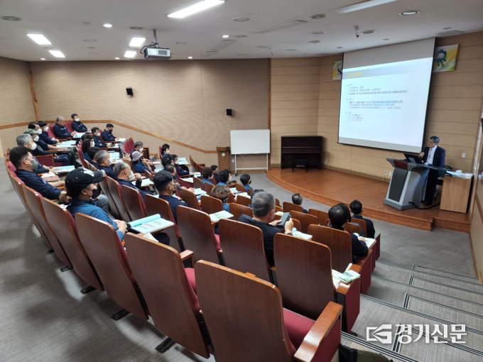 포천시산림조합 신규가입 조합원들이 이론교육을 받고 있다. (사진=포천시산림조합 제공)