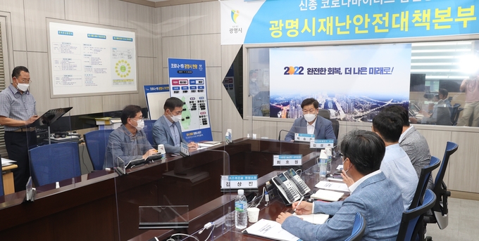 박승원 광명시장, KTX광명역 침수 관련 대책 촉구했다.(사진=광명시 제공)