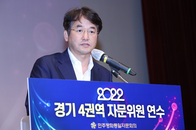 이동환 고양특례시장이 지난 15일 민주평통 경기북부 4권역 자문위원 연수에 참가해 인사말을 전하고 있다.(사진=고양시 제공)