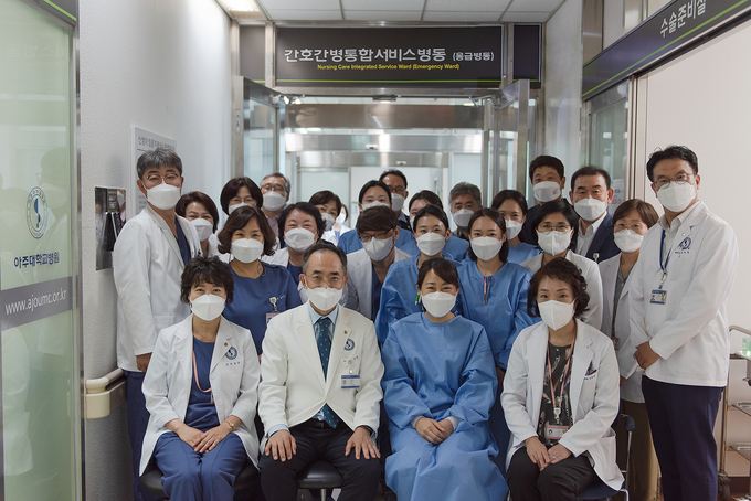 지난 14일 열린 아주대병원 응급환자 전용 간호·간병통합서비스 병동 개소식. (사진=아주대병원 제공)