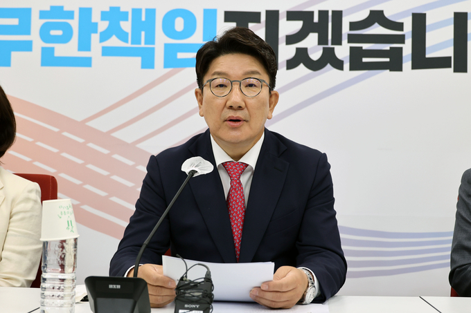 국민의힘 권성동 원내대표가 17일 서울 여의도 국회 원내대표실에서 열린 취임 100일 기자간담회에서 발언하고 있다. (사진=국회사진기자단 제공)