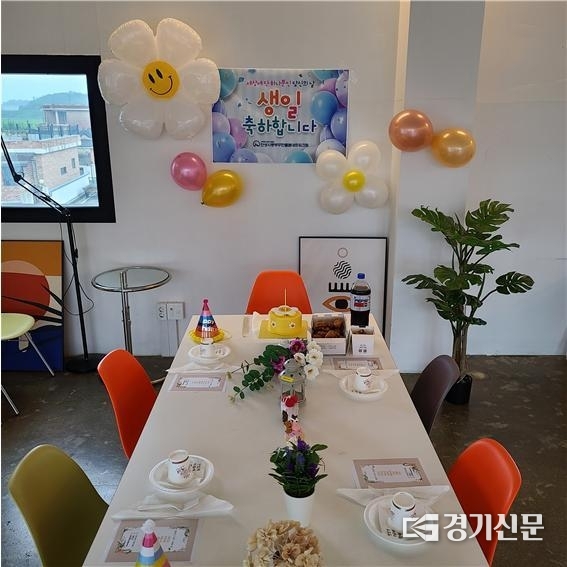 위기가정 아동의 생일찾기 프로젝트 ‘축하해’ 이벤트(사진=안성시 제공)