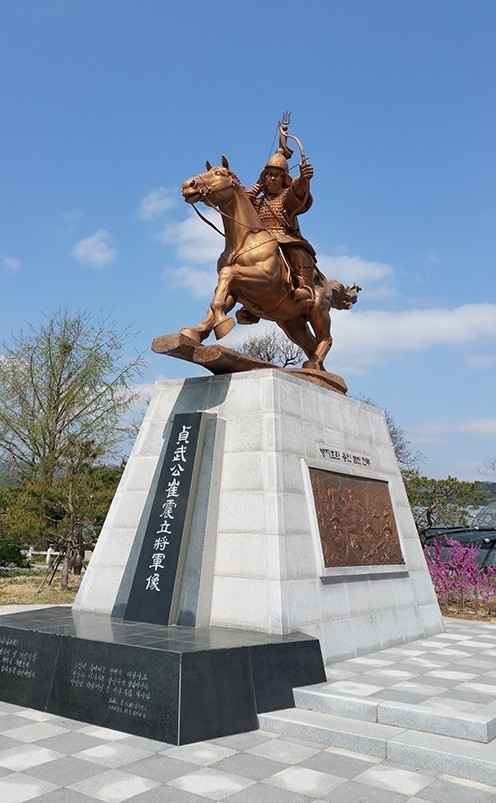 경주 최진립 장군 동상. (사진=성남학연구소 제공)