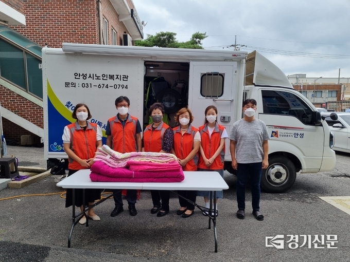 ‘행복 세탁 나눔 day’ 행사 현장(사진=안성시 제공)