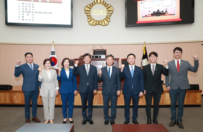 구리시의회는 오는 21일 제314회 임시회를 열고 관내 사업현장을 확인한다.(사진=구리시의회 제공)