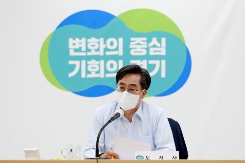 김동연 경기도지사 (사진=경기도 제공)