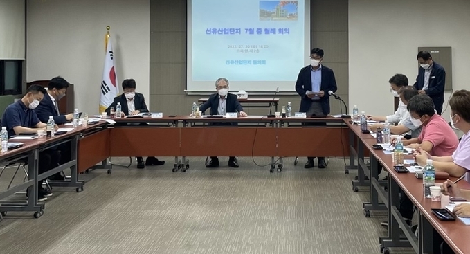 파주시가 20여개의 기업체에 지방세 설명회를 개최하고 있다.(사진=파주시 제공) 