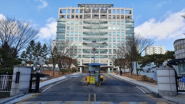 인천경찰청 전경. ( 사진 = 인천경찰청 제공 )