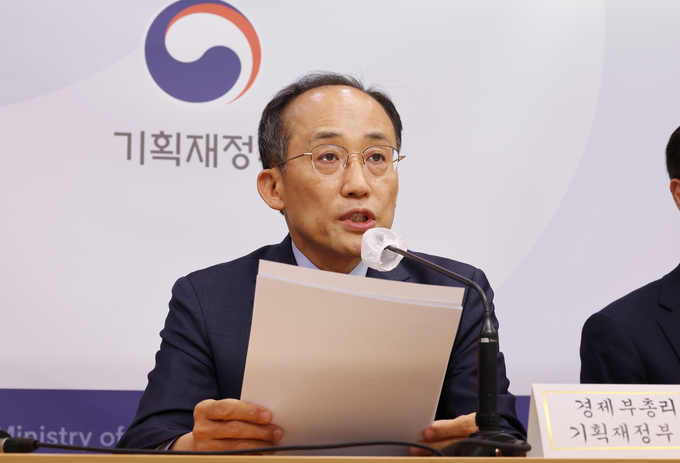 추경호 경제부총리 겸 기획재정부 장관이 지난 18일 세종시 정부세종청사에서 '2022년 세제개편안' 상세브리핑을 하고 있다. (사진=연합뉴스 제공)