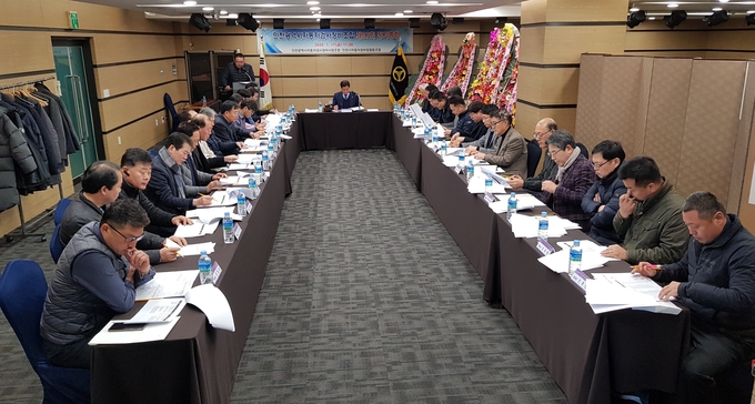 조합 정기총회 모습. ( 사진 = 인천자동차정비업협동조합 제공 )