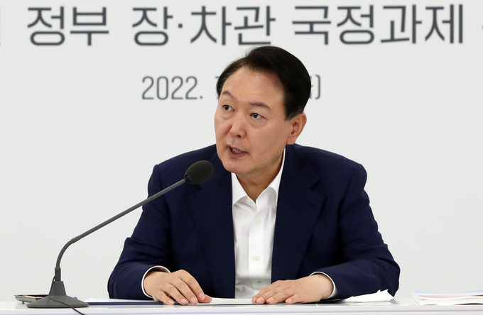  (사진=대통령실통신사진기자단/연합뉴스 자료사진)