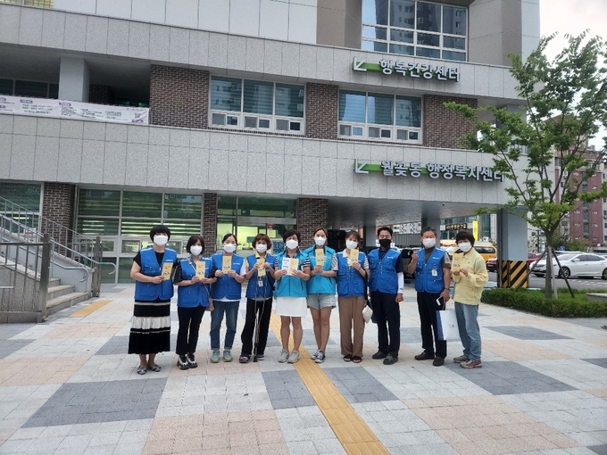 시흥시 월곶동 청소년지도협의회, 휴가철 맞이 청소년 유해환경 개선 캠페인을 개최했다.(사진=시흥시 제공)