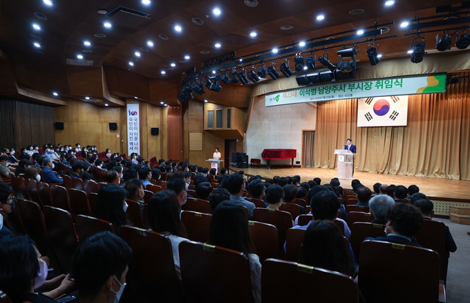 이석범 경기도 지방이사관 25일 제23대 남양주시 부시장으로 취임했다.(사진=남양주시 제공)