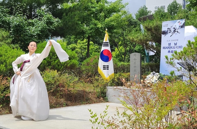 올해 두번째로 개최된 성남 의사단 추모제 모습. (사진=성남학연구소 제공)