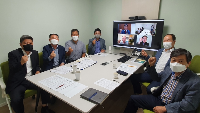 남양주시는 지난 26일 뉴욕한인경제인협회와 남양주수출산업협동조합이 온라인으로 MOU를 체결했다.(사진=남양주시 제공)