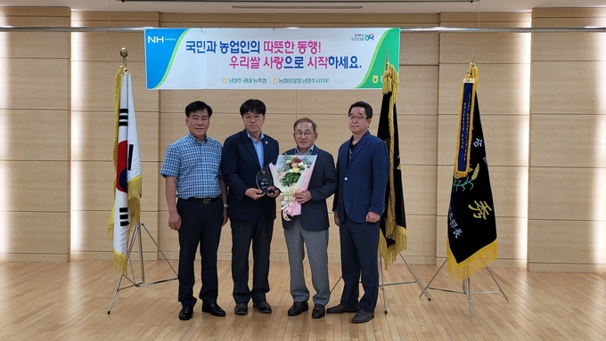 농협 남양주시지부와 관내농협 조합장은 26일 별내농협 회의실에서 쌀 소비확대운동 홍보캠페인을 실시했다.(사진=농협 남양주시지부 제공)