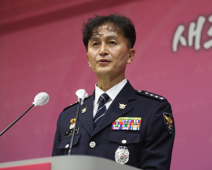 26일 오후 울산시청 프레스센터에서 류삼영 총경이 기자회견을 하고 있다. (사진=연합뉴스 제공)