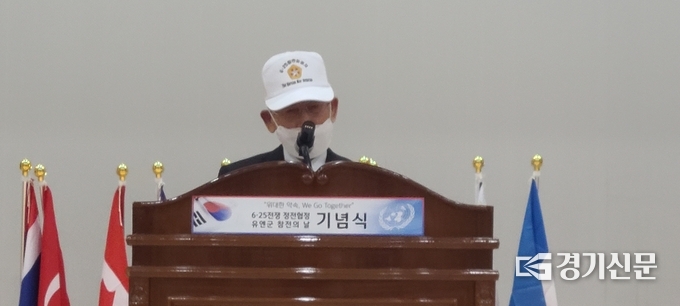 임석환 지회장이 인사말을 하고 있다. (사진=문석완 기자)