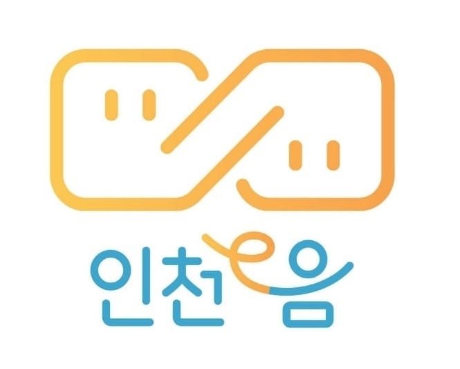 인천e음카드 로고. ( 사진 = 인천시 제공 )
