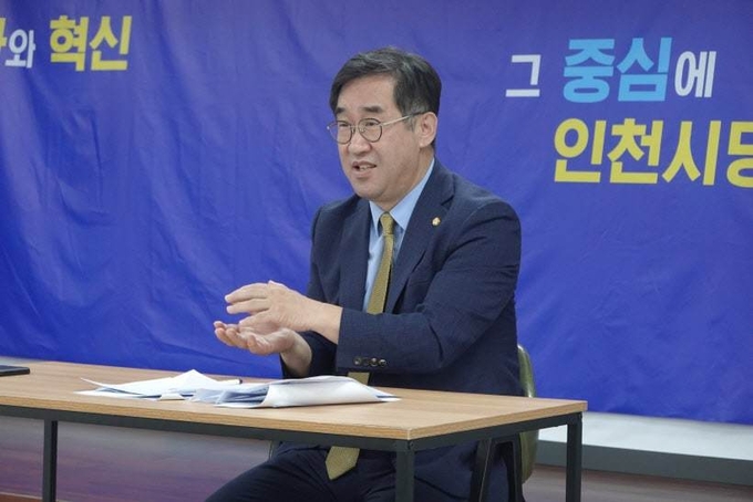 더불어민주당 맹성규 국회의원. ( 사진 = 맹성규의원실 제공 )